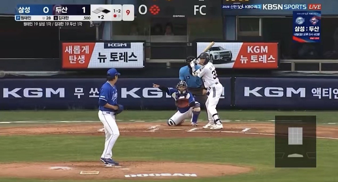 XUJewJ