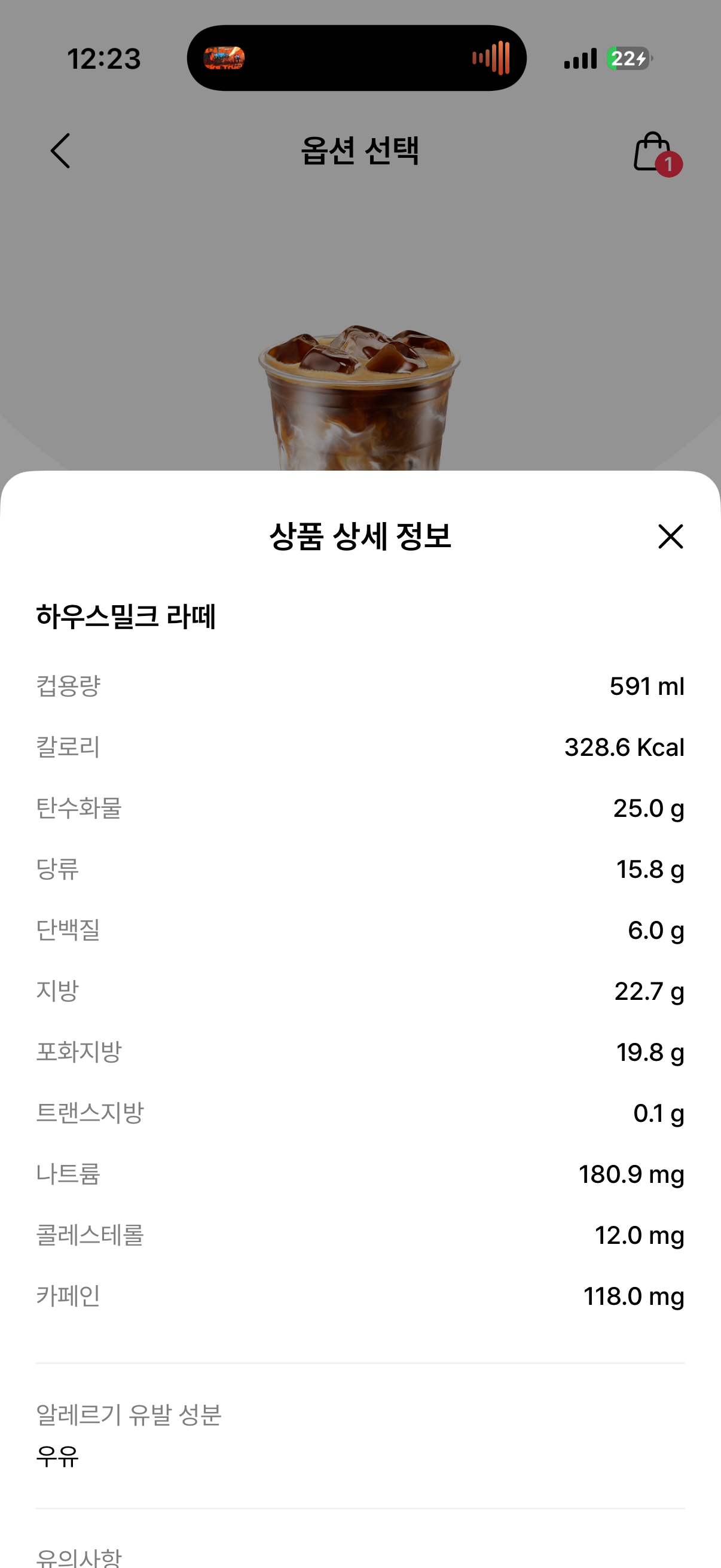 XUNquj