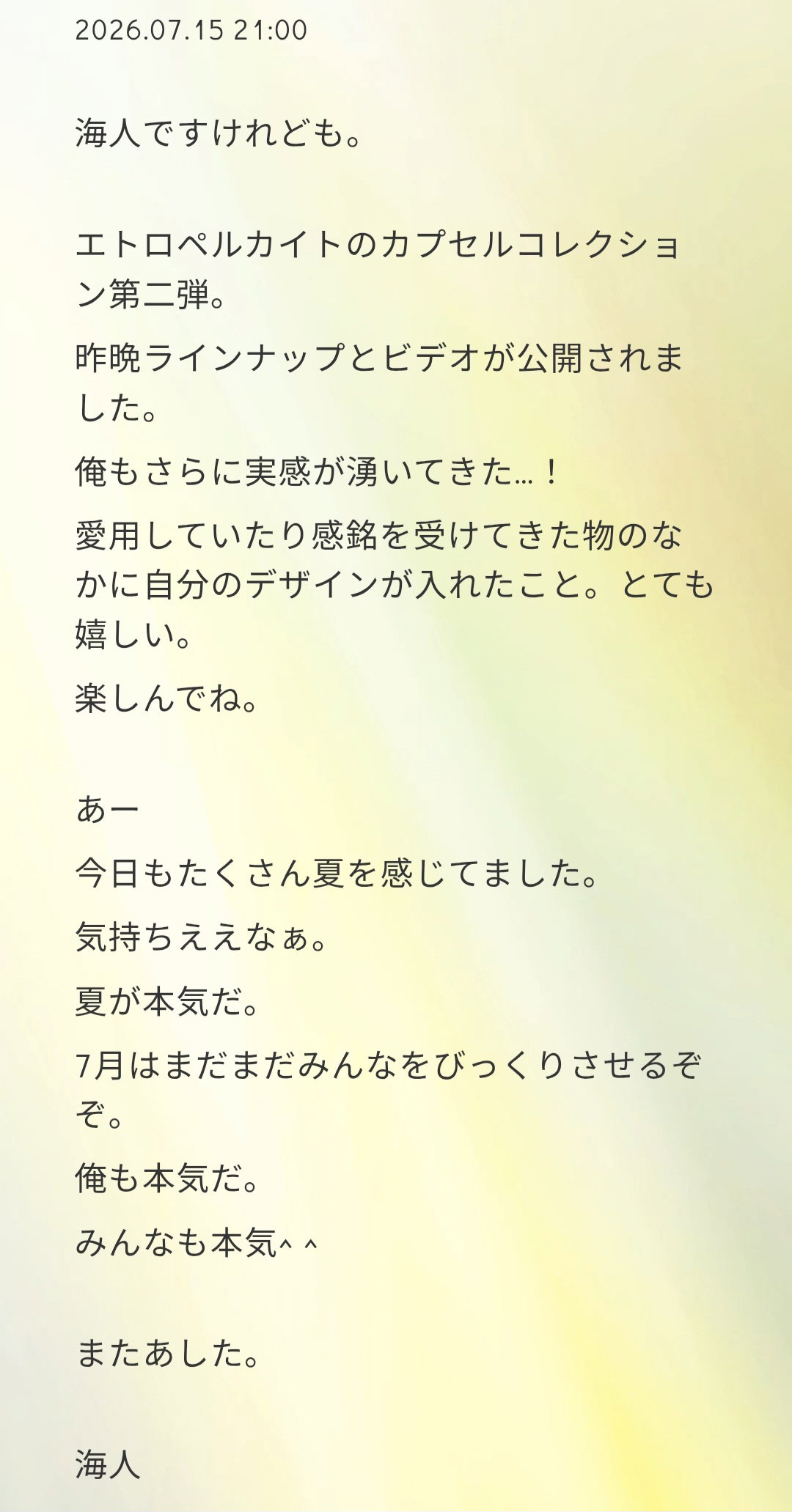 XUZtGP
