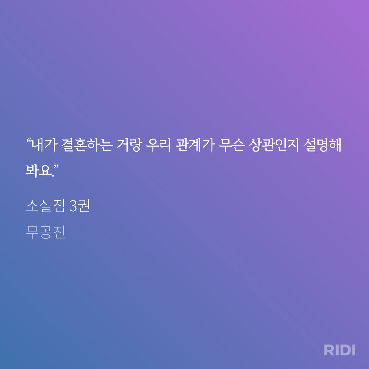 XUbzjD