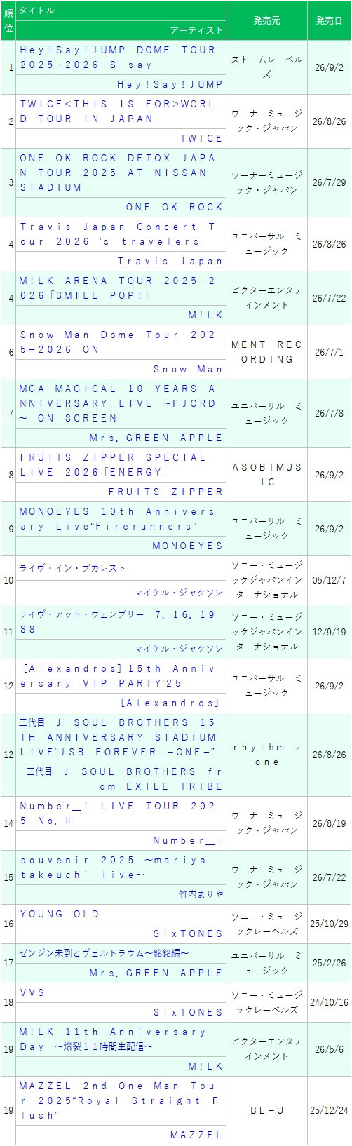 XUkpJp