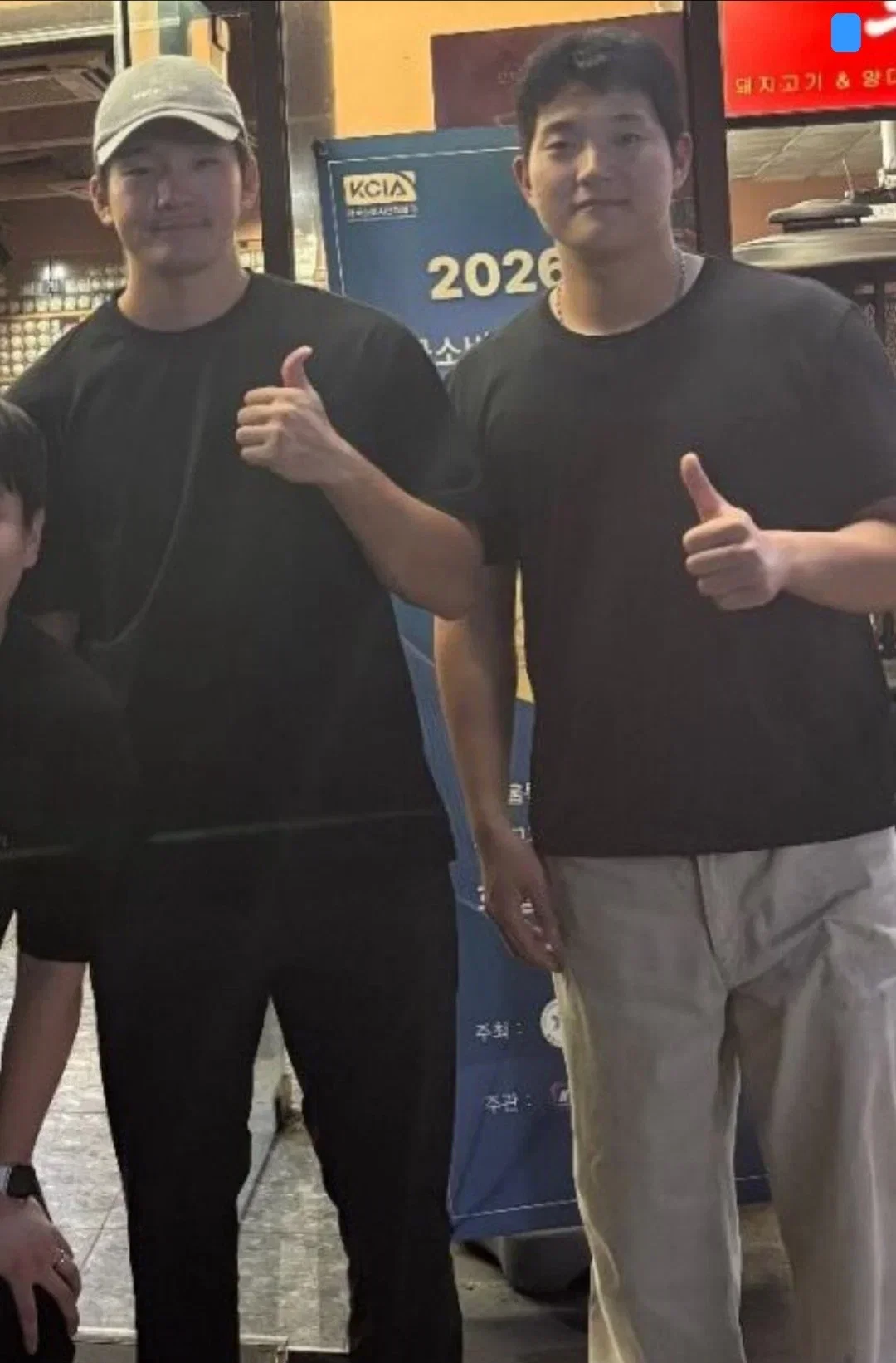 XUwHVP