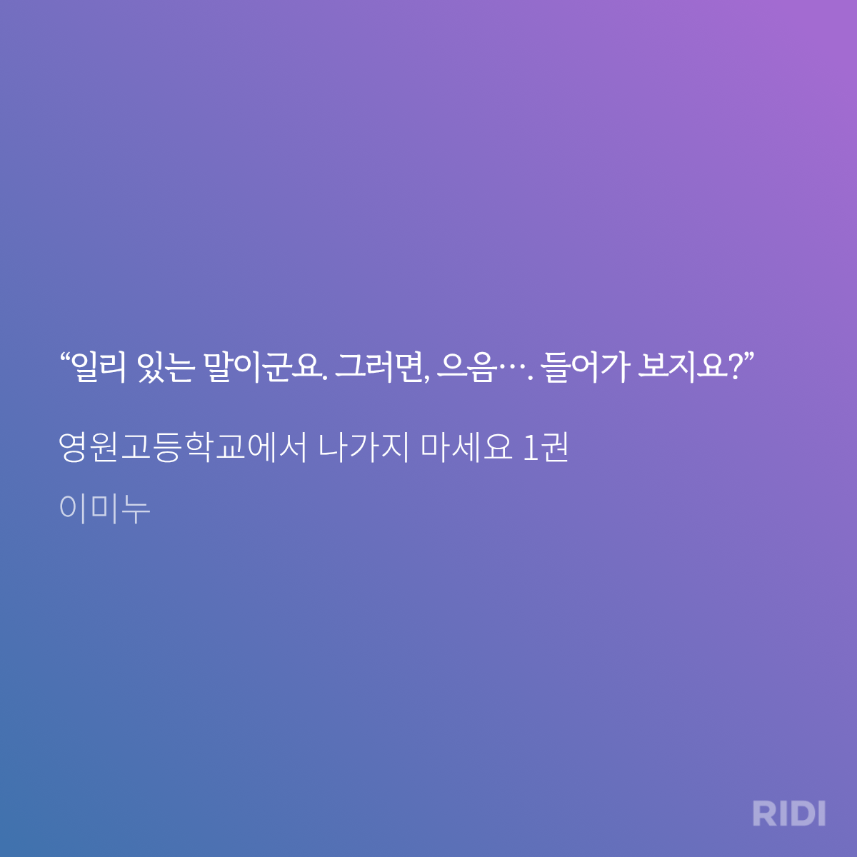 XVdQSd