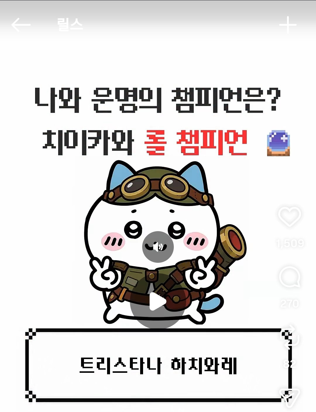 XWQwRI