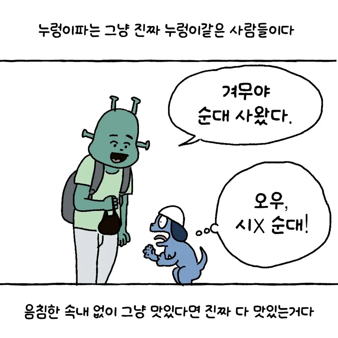 XWfcIr
