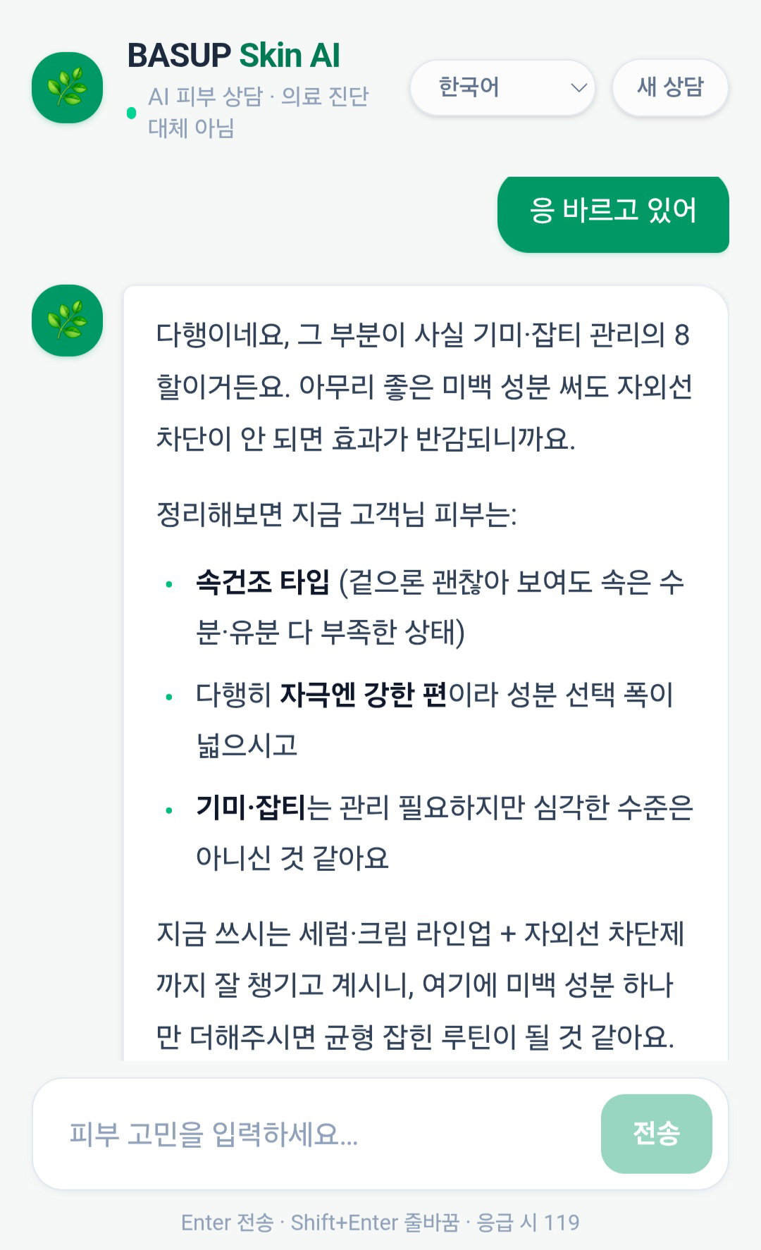 XWqPgR