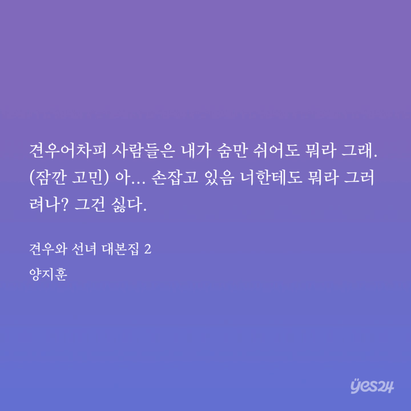 XWuAKF
