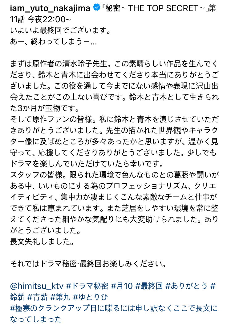 XWumeP