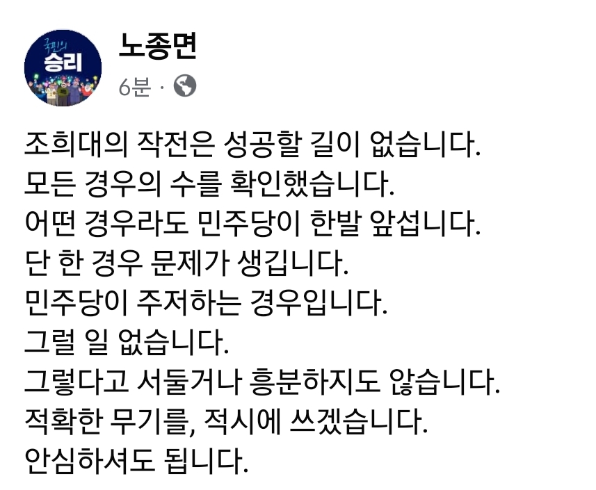 XXJwaI