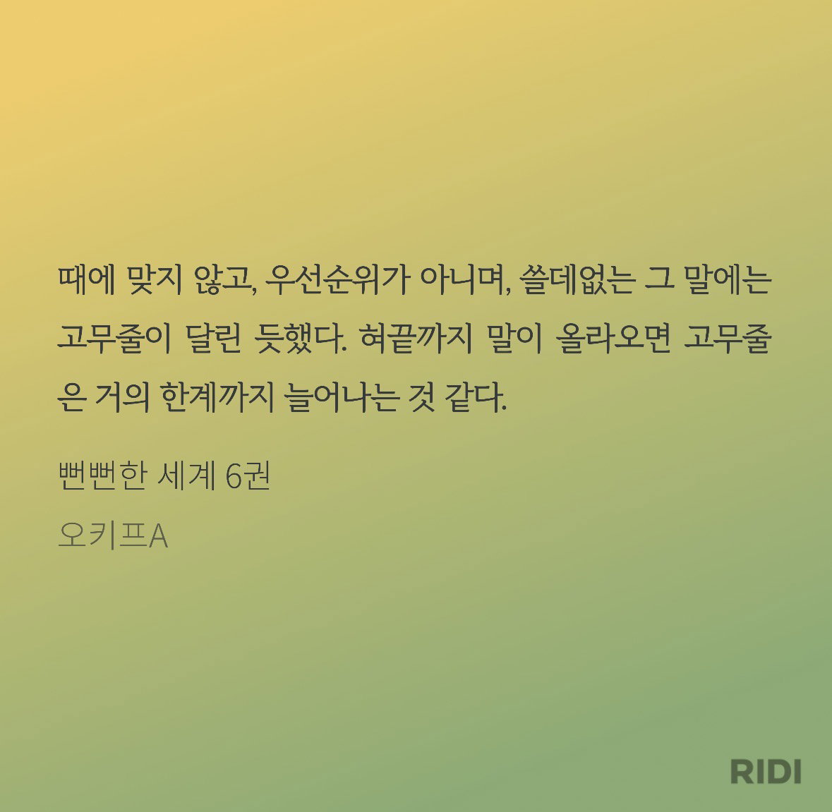 XXdbgi