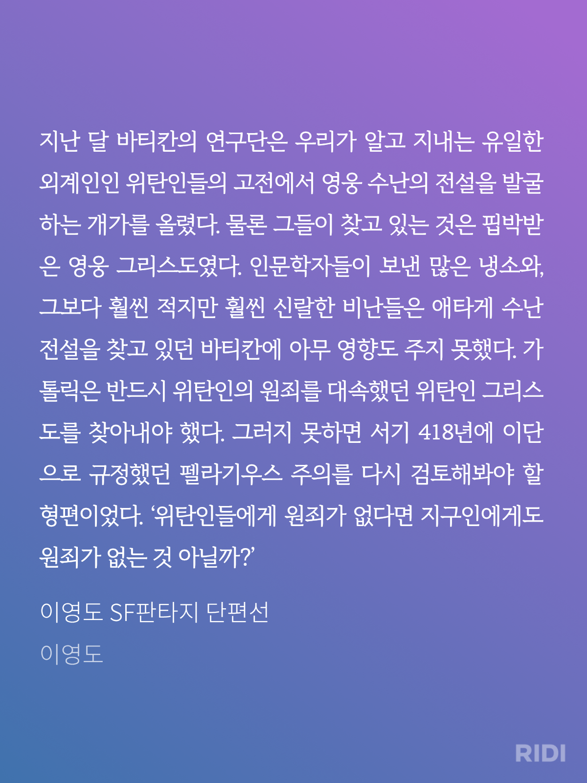 XXldbd