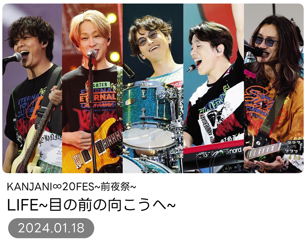 XYFeAE
