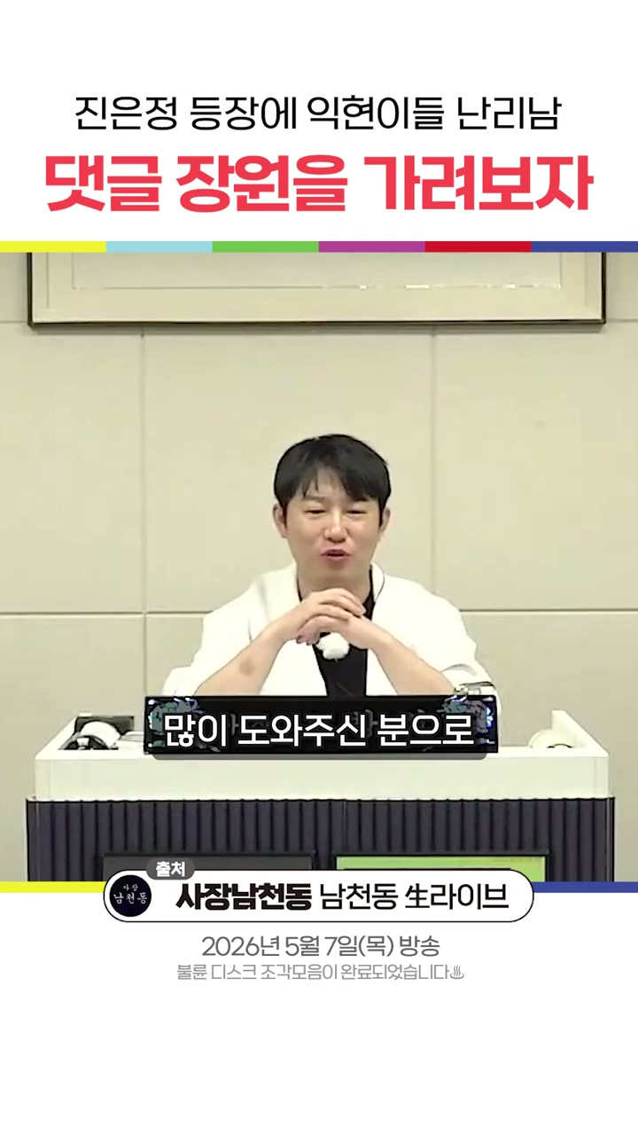 XYIJOa
