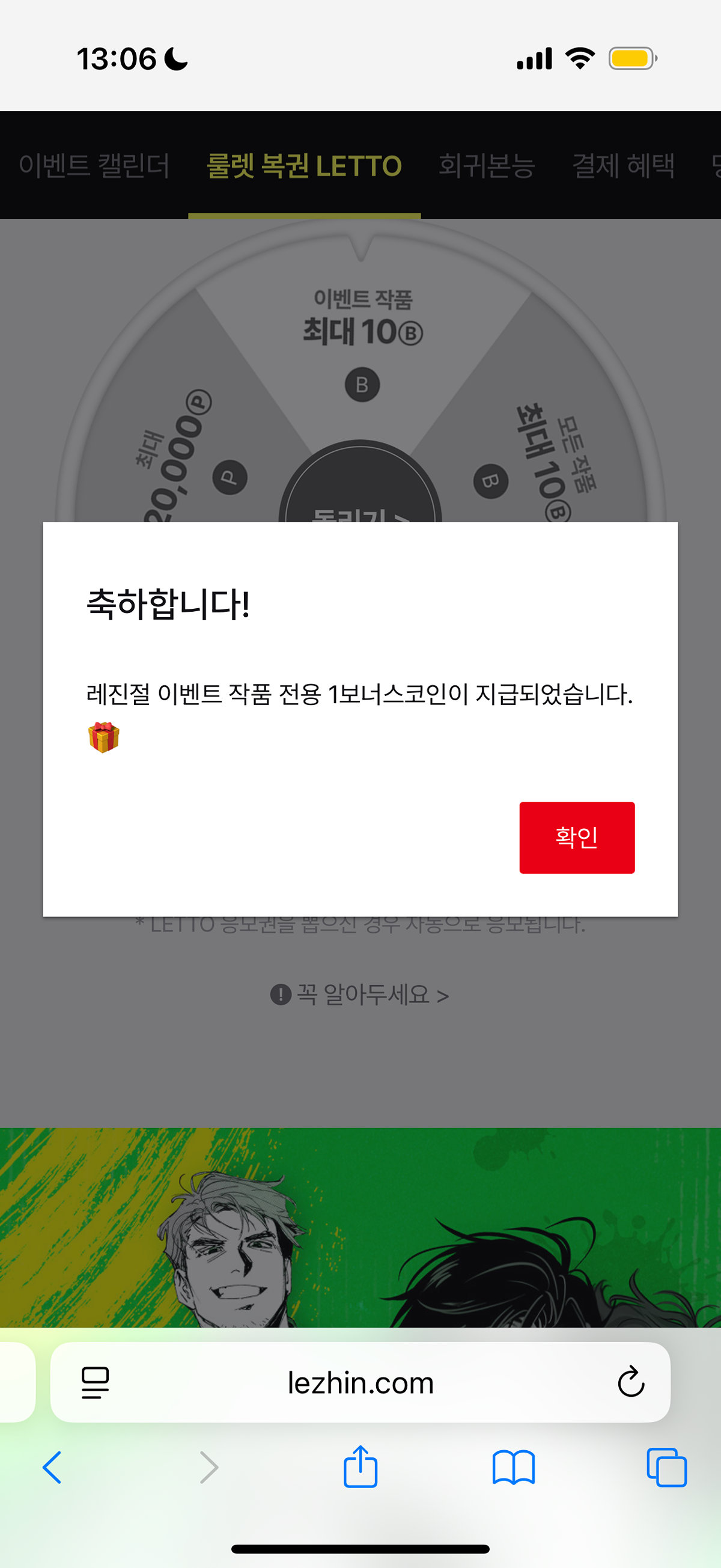 XYLqhF