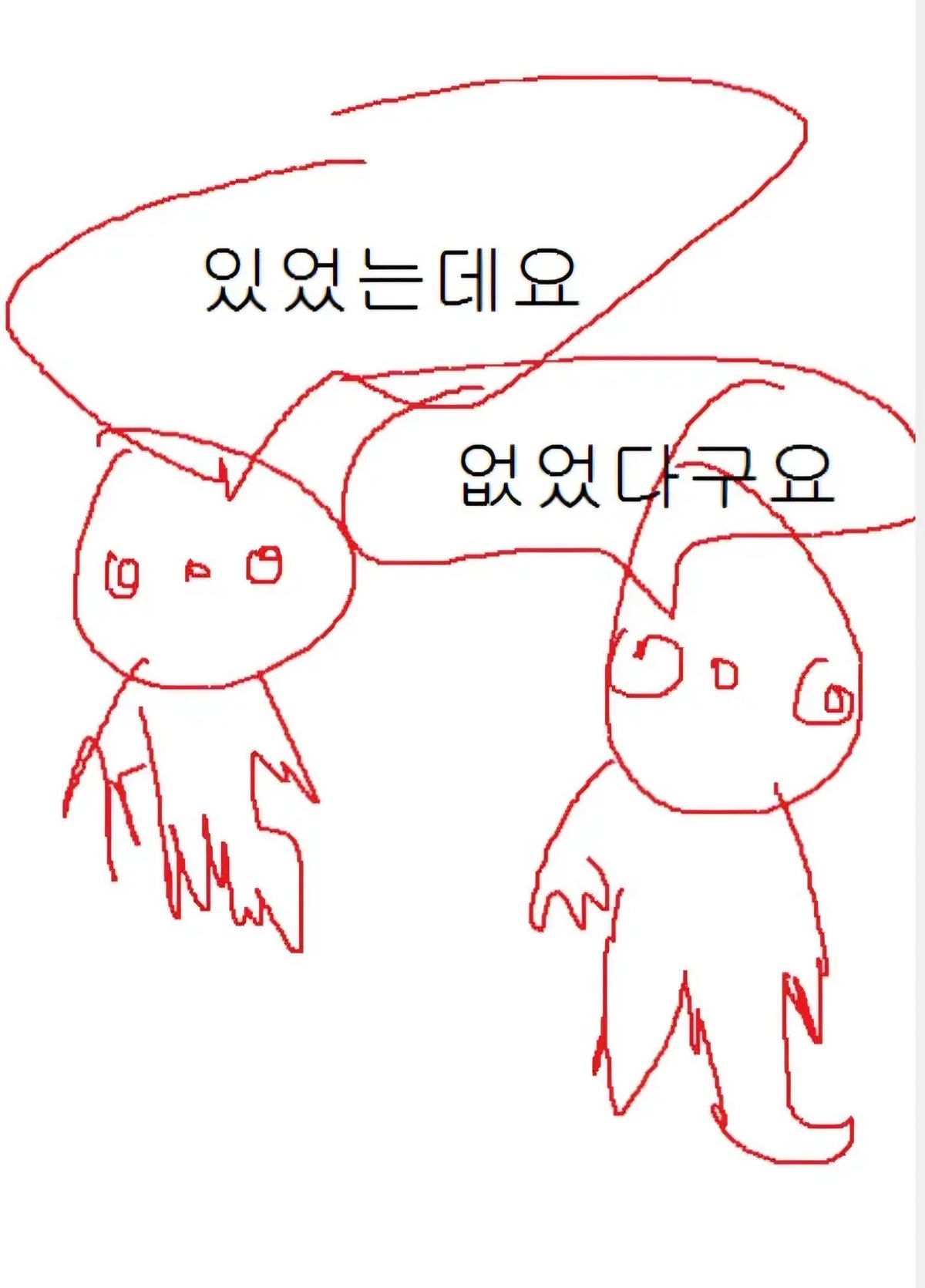 XYQhdR