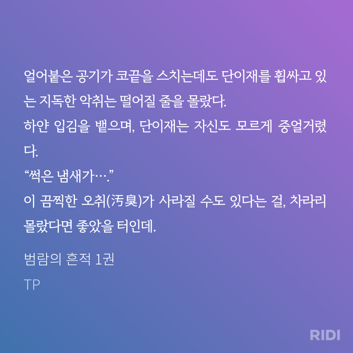 XYQsDG