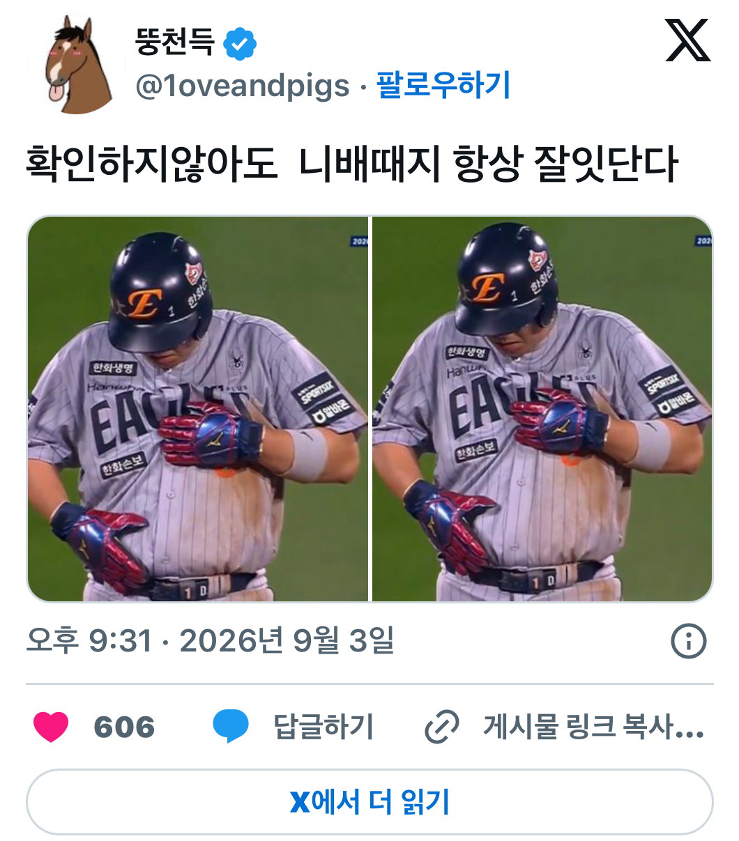XYaWRp