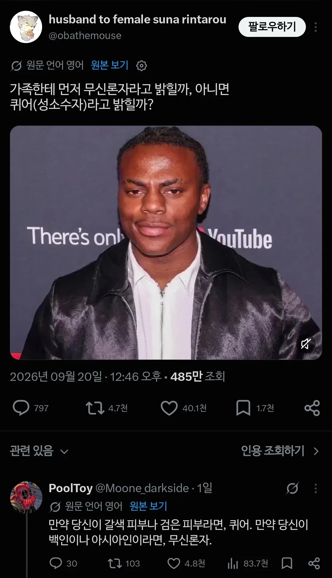 XZFBTZ.webp