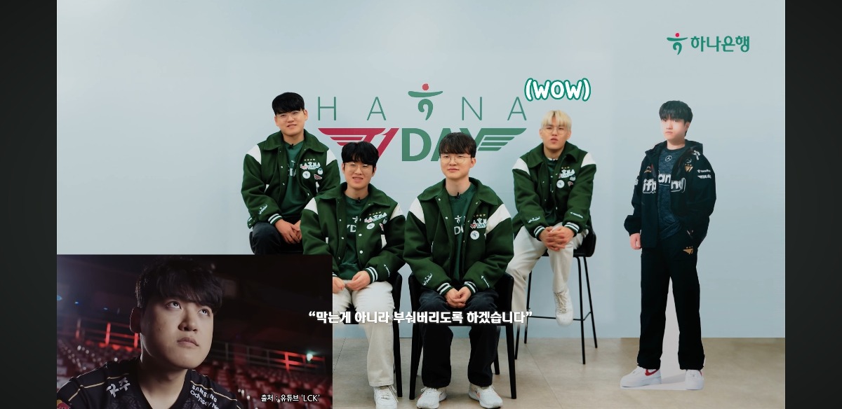 더쿠 - 오트우트 쿵짝 잘맞는거 봐랔ㅋㅋㅋㅋ