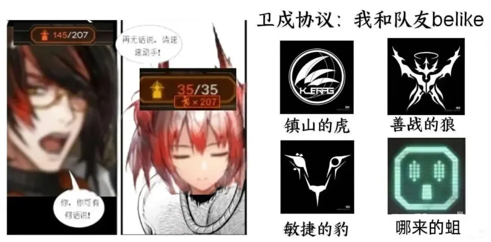 XZTSGA