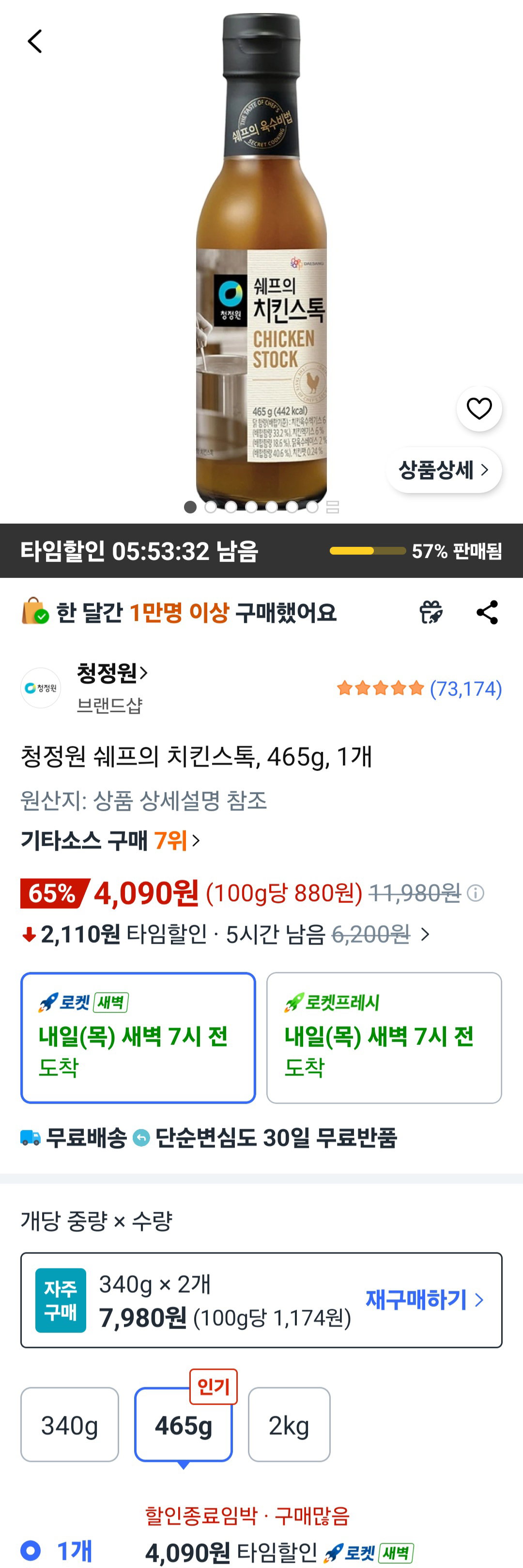 XZbStg