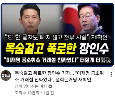 XZkWPv
