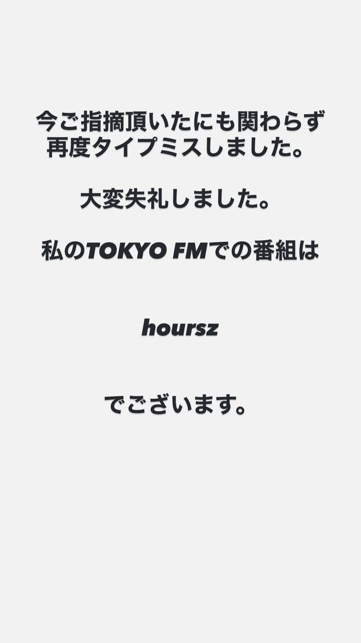 XZmzpF