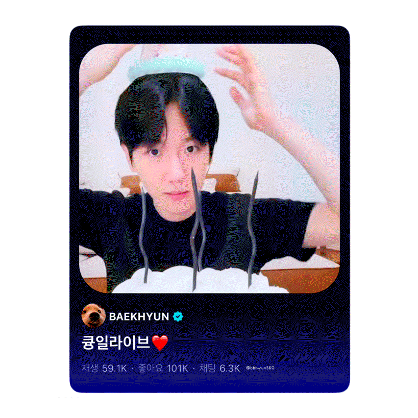 XZoYUE.gif