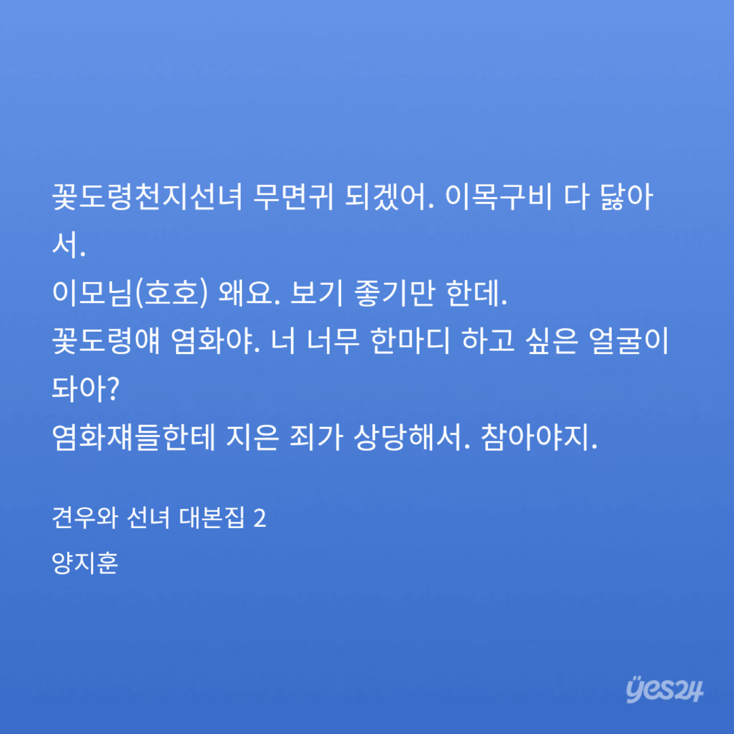 XaMDfT