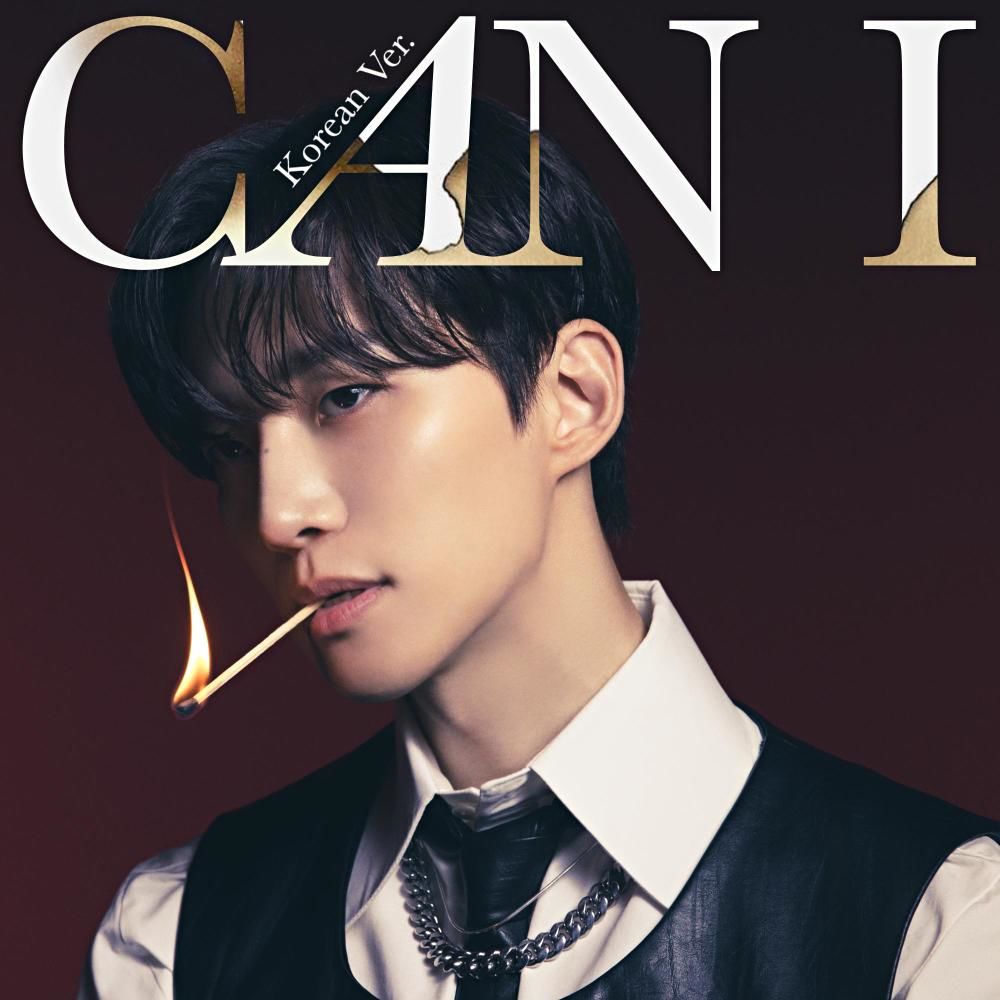 Can I (Korean Ver.)