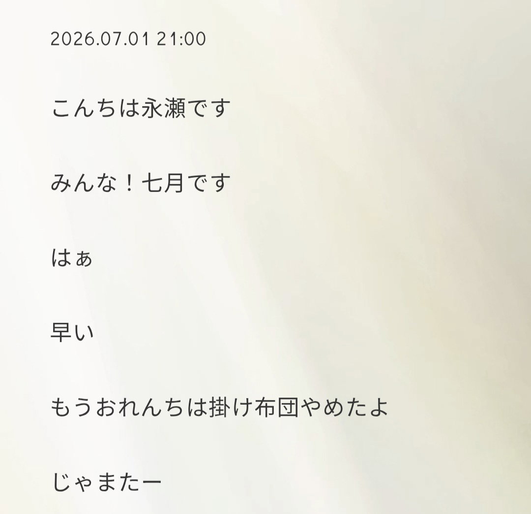 XaXtxN