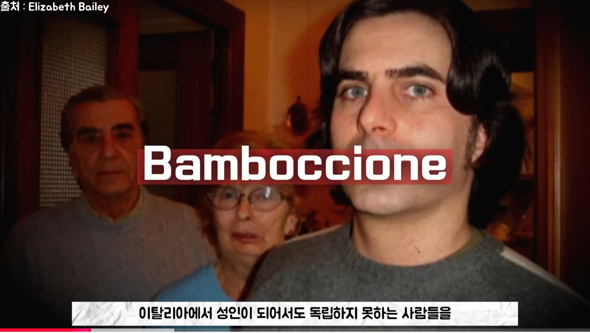 Xabmal