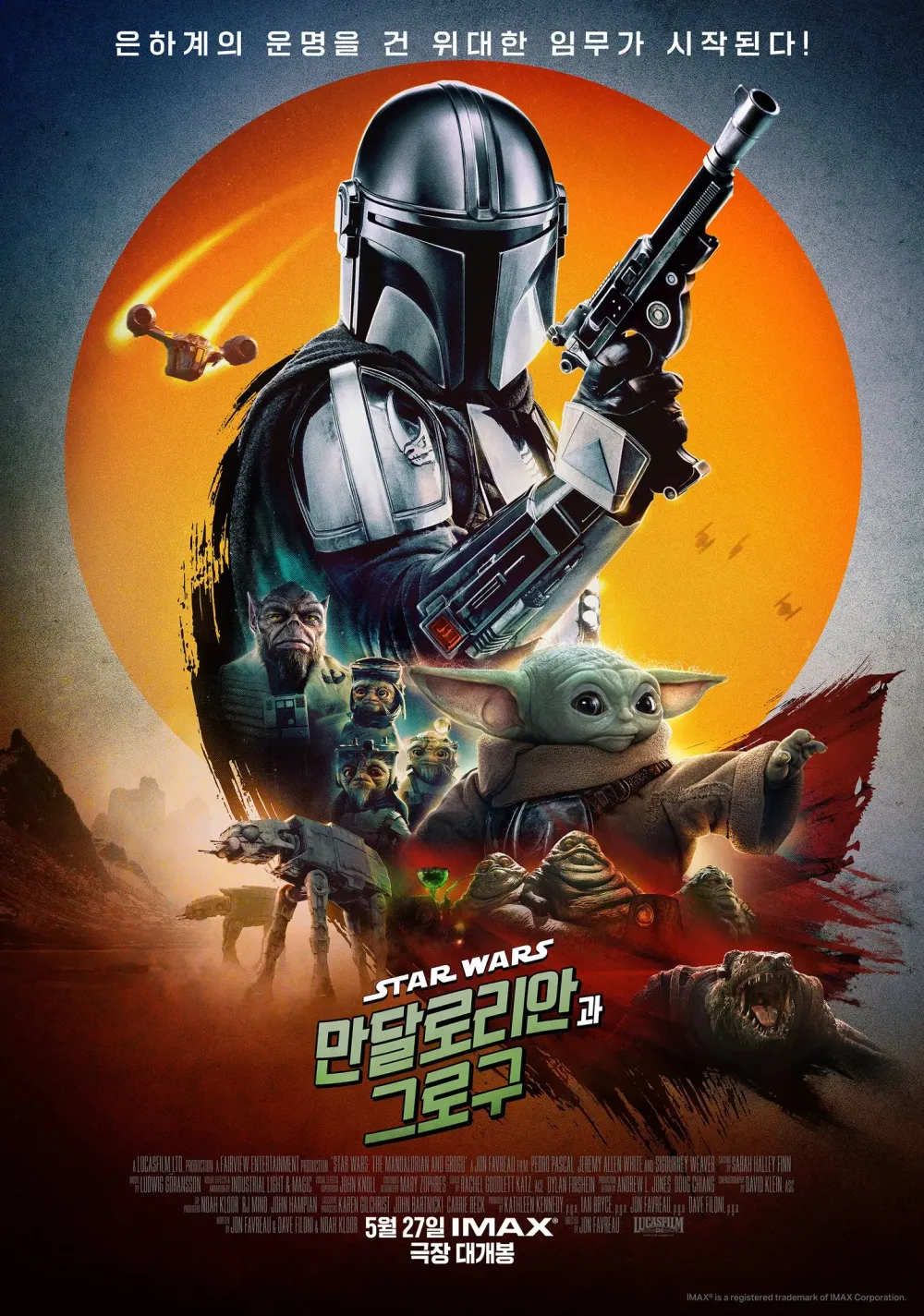 XbPQzd