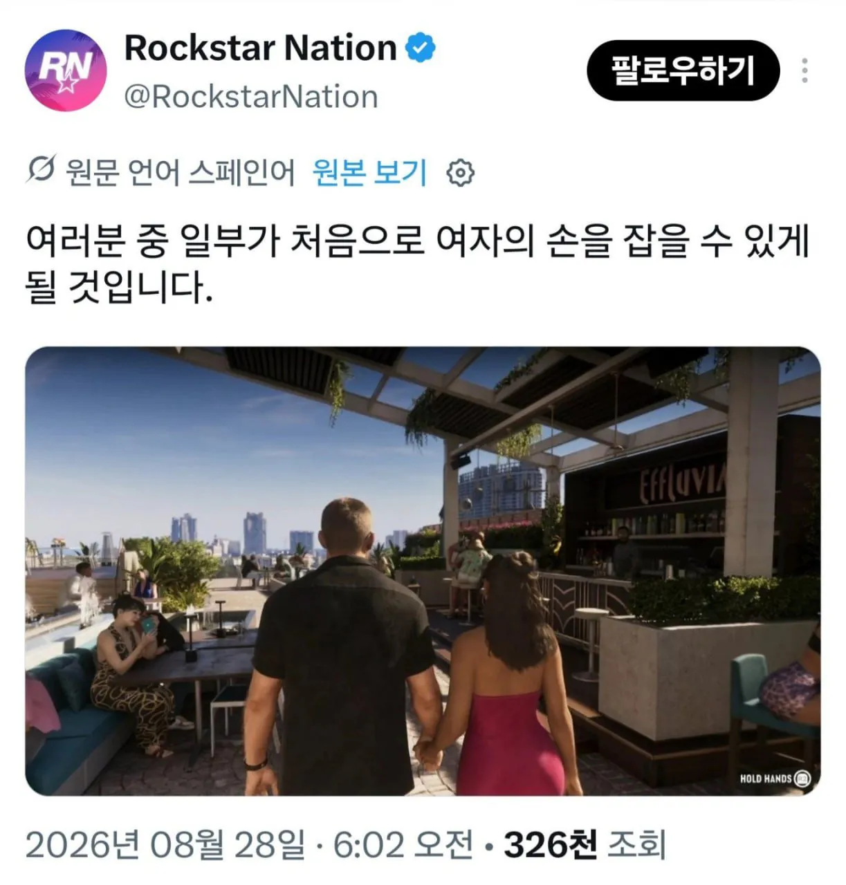 XbQStb