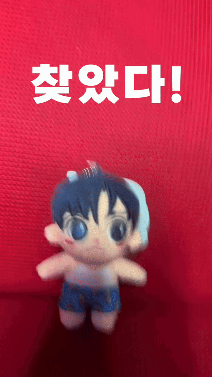 XbRHsM.gif