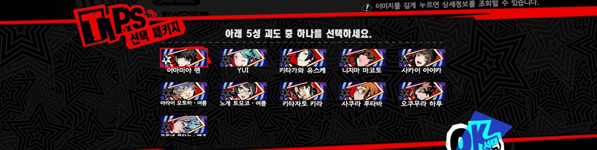 XbaHjU