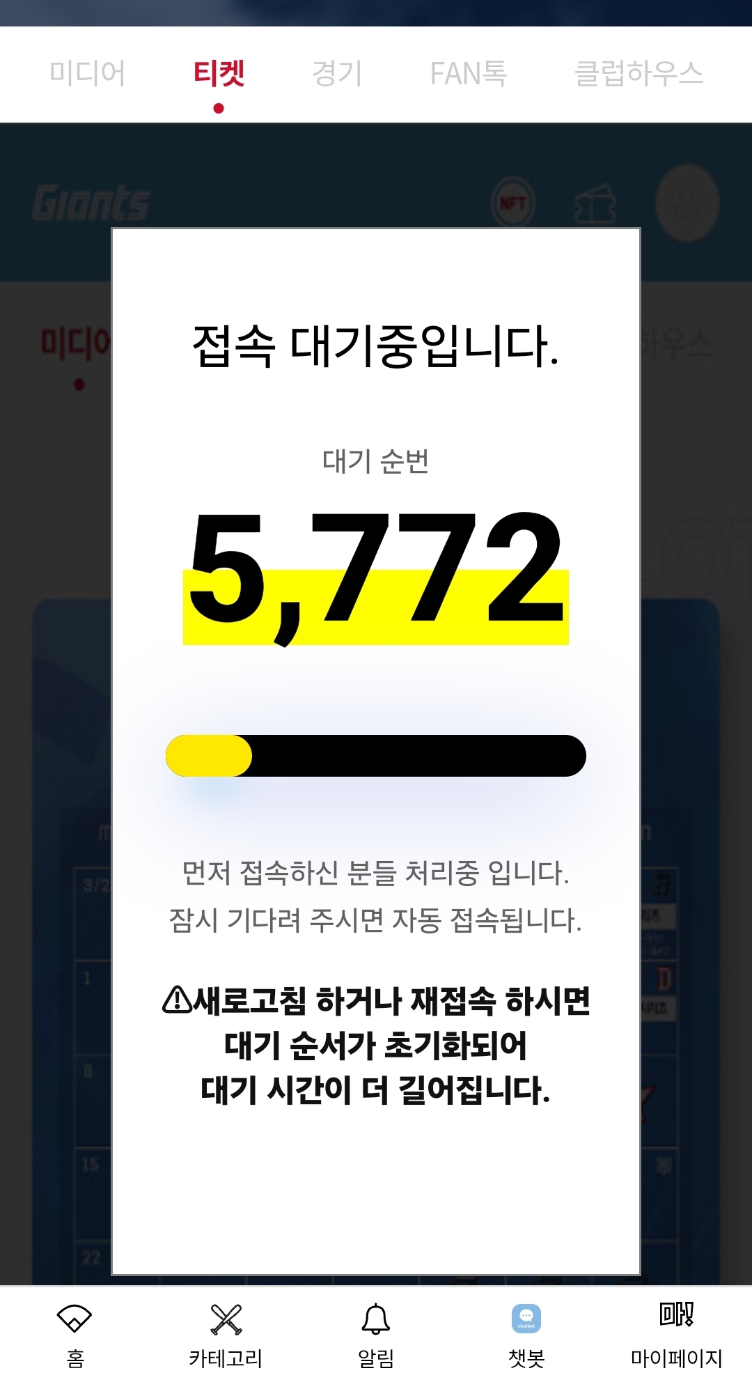 XbbCpi