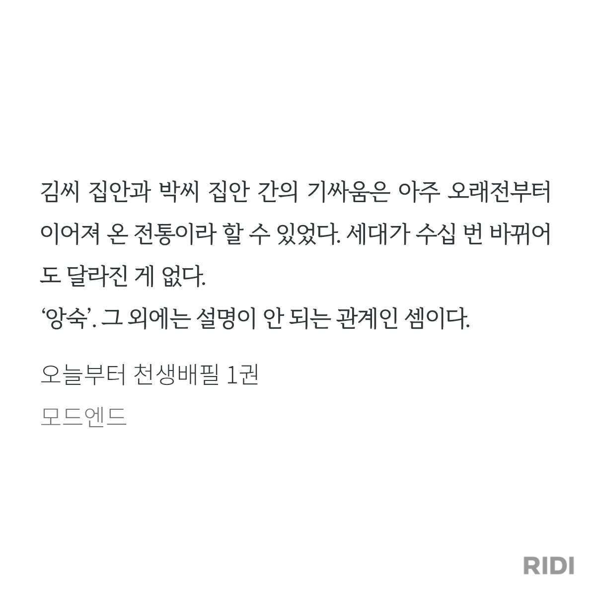 XbgIHE
