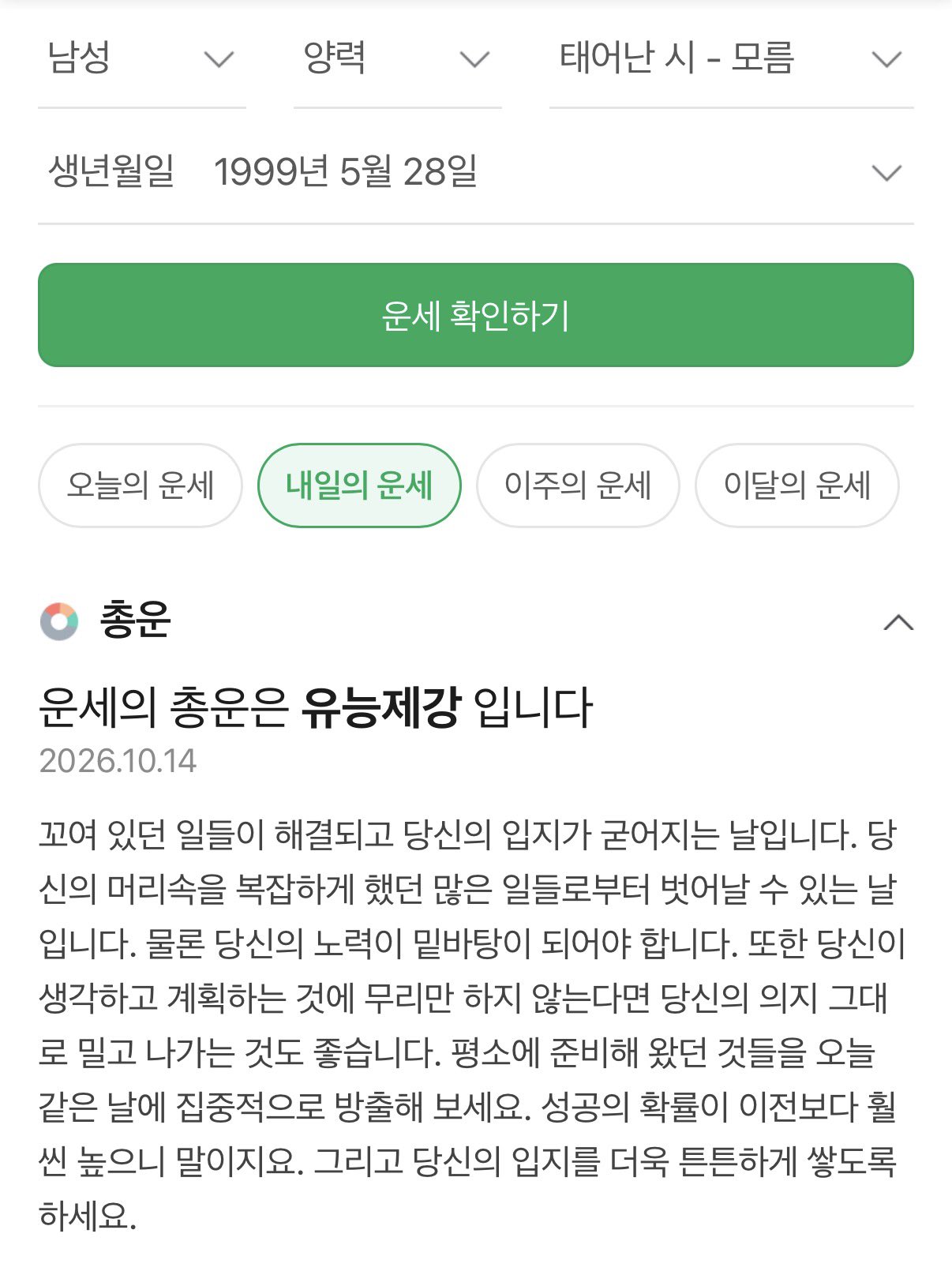 XbjFWd