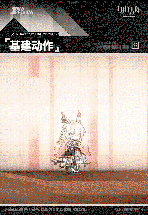 XblKaD.gif