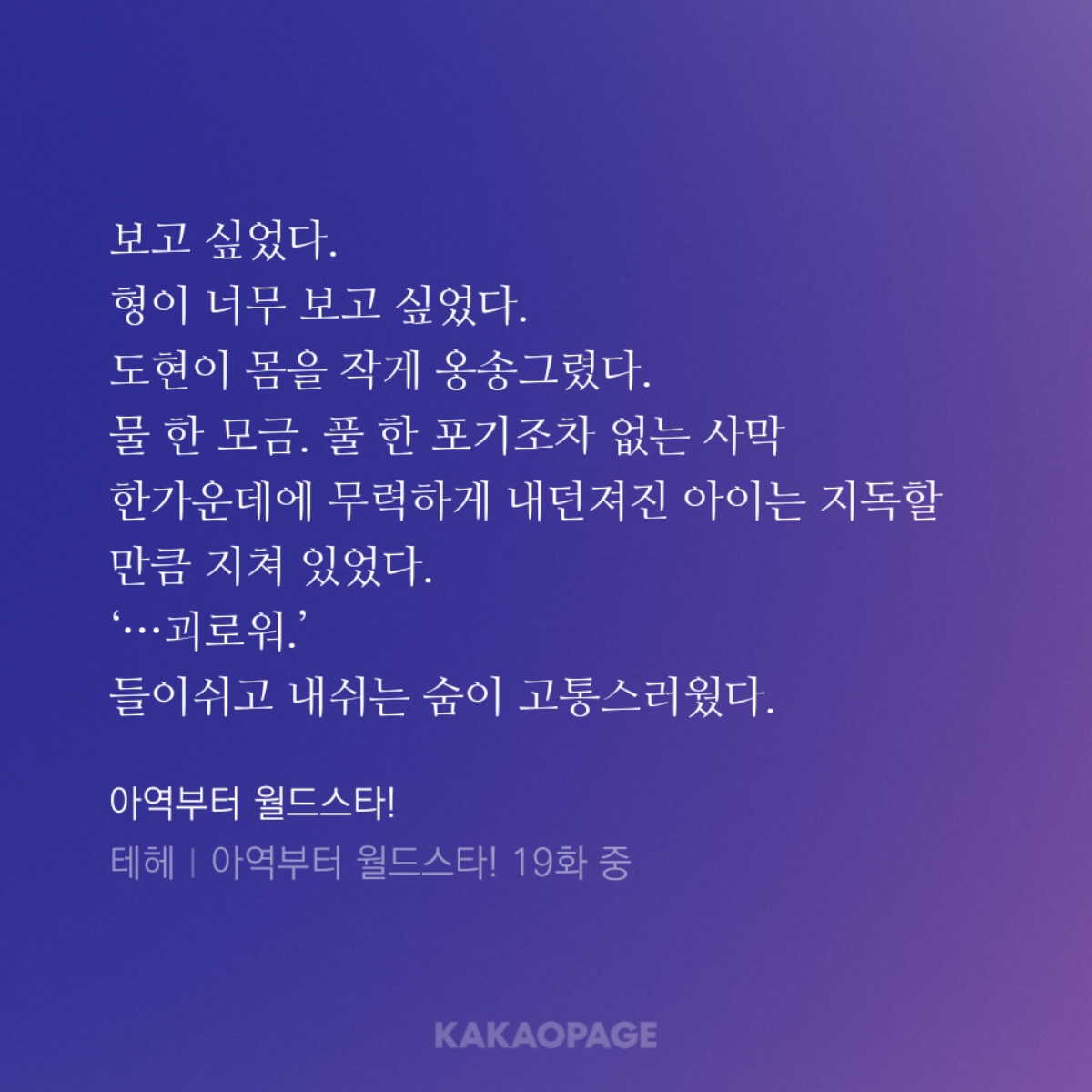 XbphRx