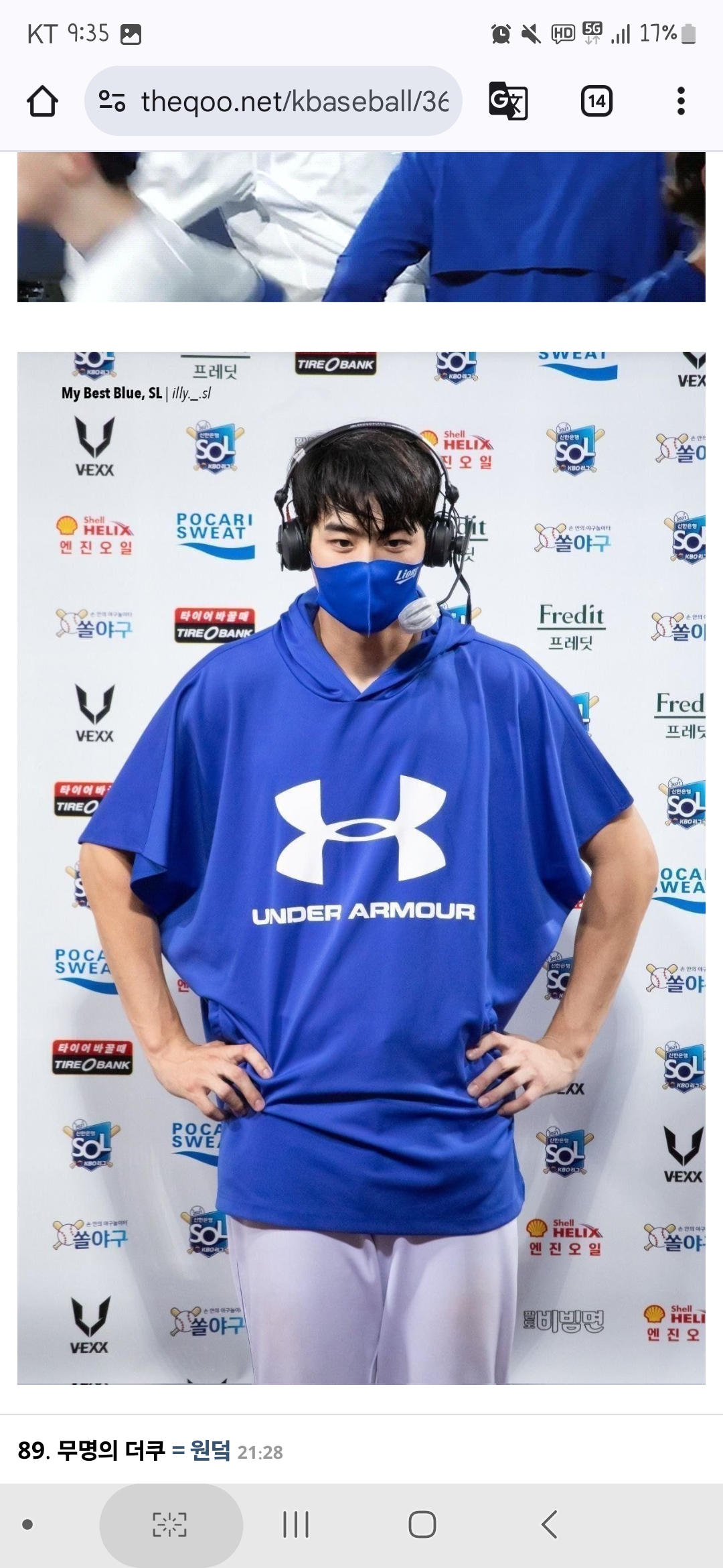 XcCAPj