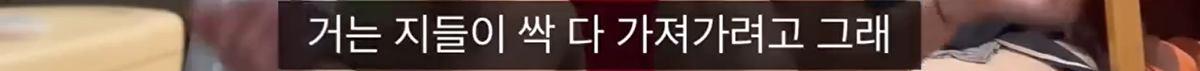 XckPhi