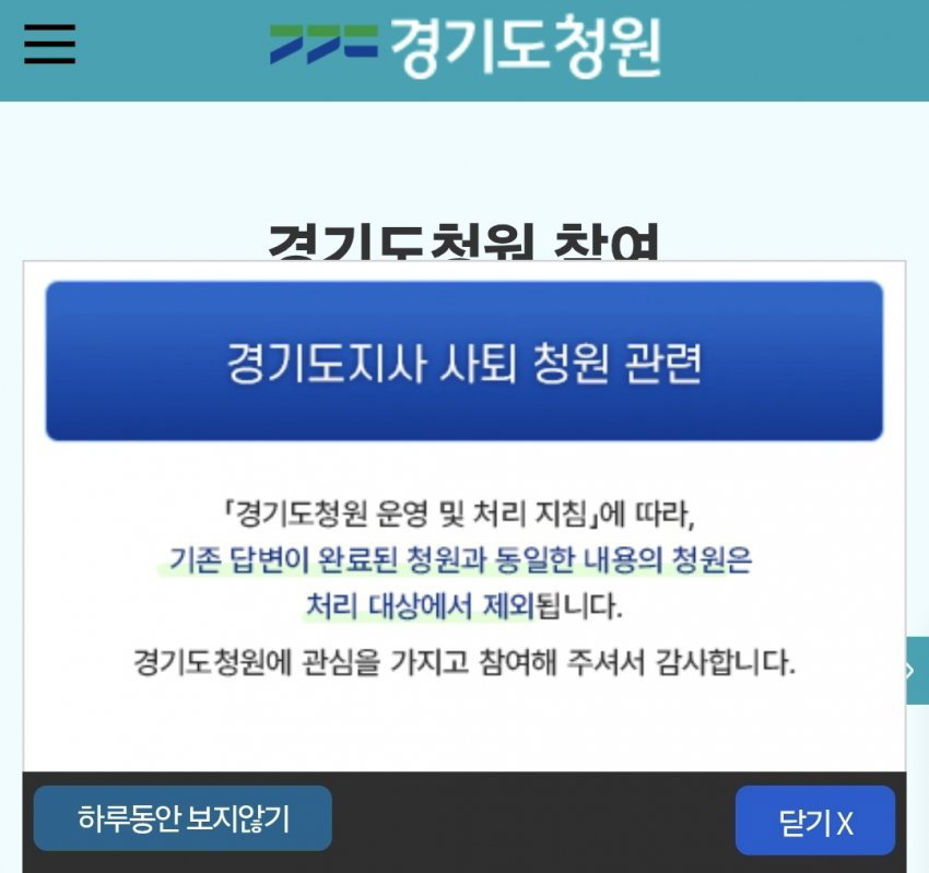 XctSws