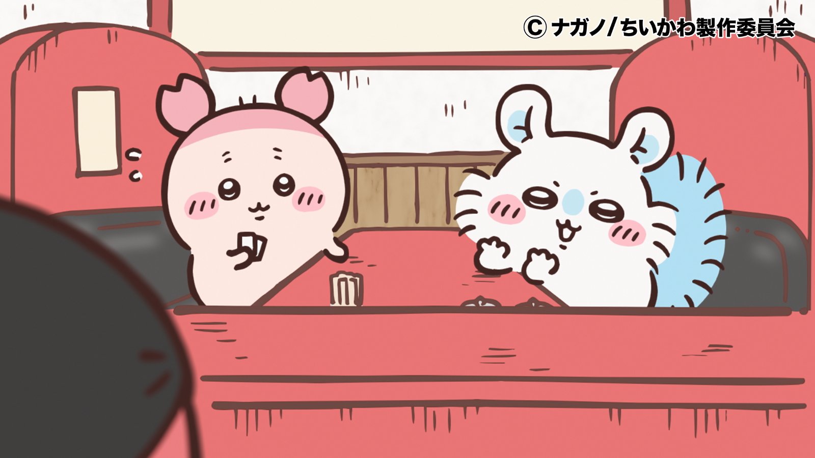 XdkTwl