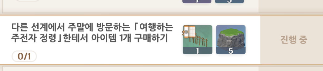 XdkXPj