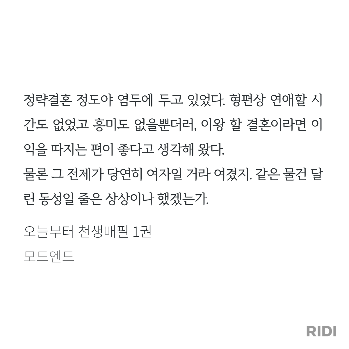 XdqgaP