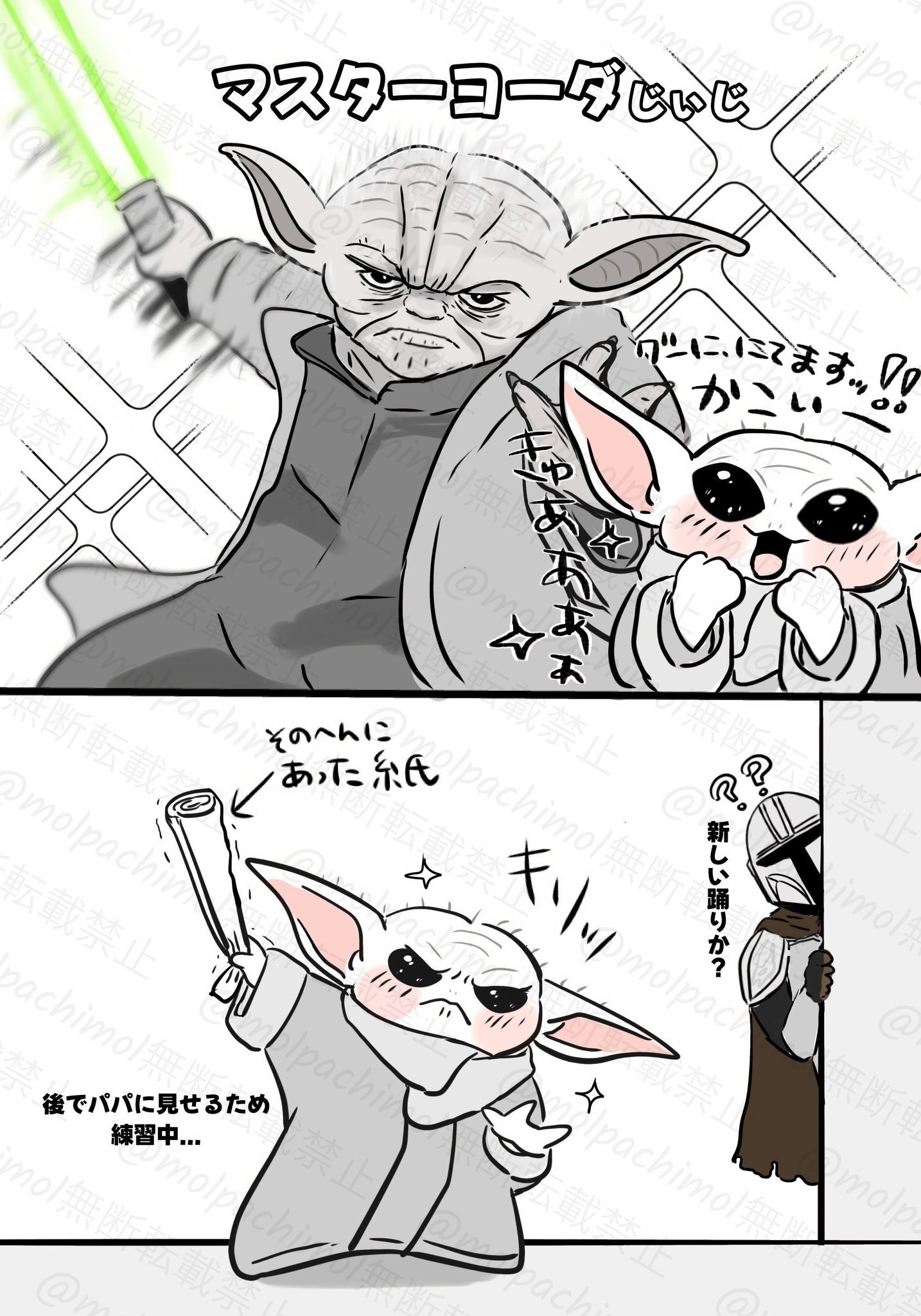 XdysAR