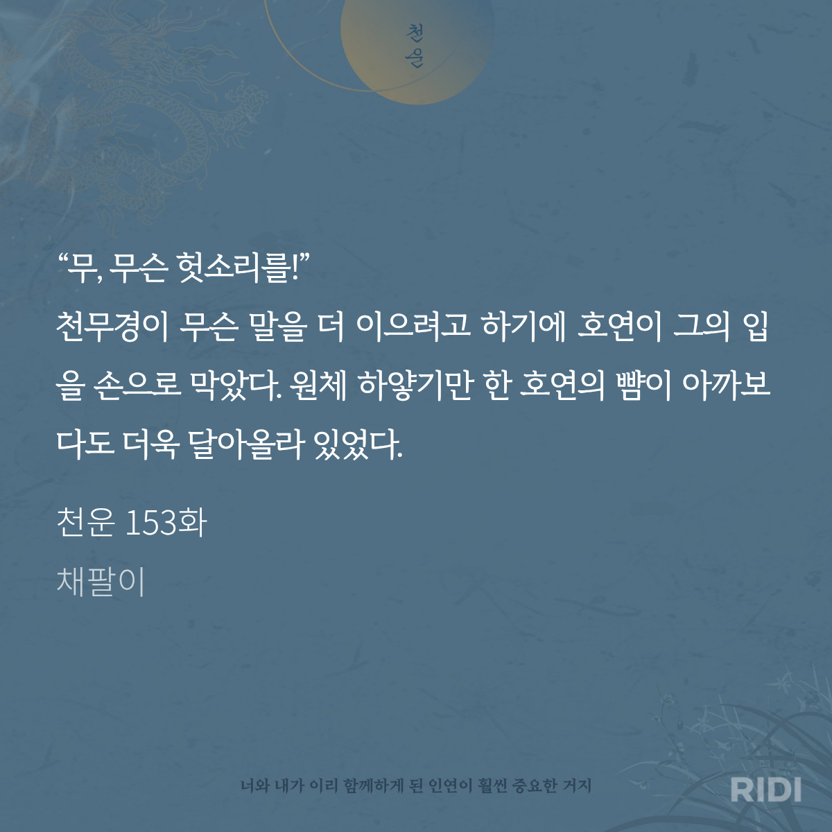 Xfilqd