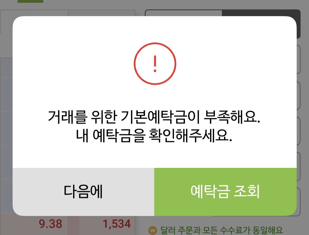 XfjECc
